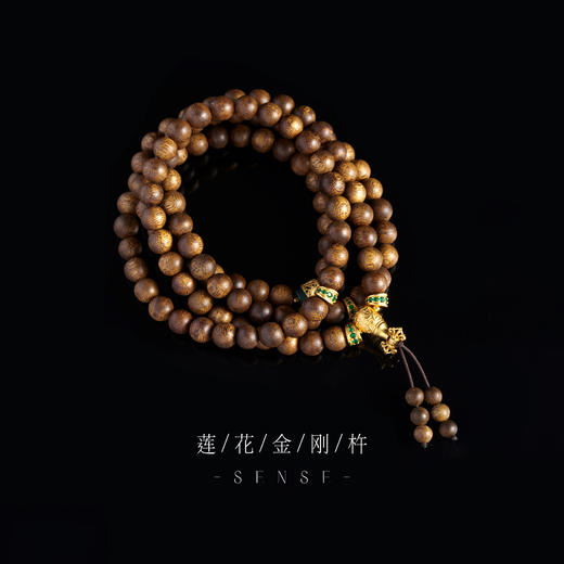 莲花金刚杵8mm-108粒 商品图1