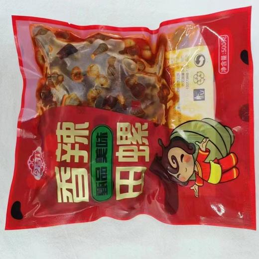 今吉祥 麻辣田螺  500g*20包/件  即食钉螺 商品图1