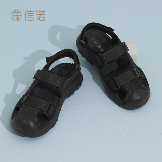 信诺男士真皮凉鞋2025新款夏季休闲外穿包头软底沙滩鞋中年爸爸鞋N5L115-37 商品图2