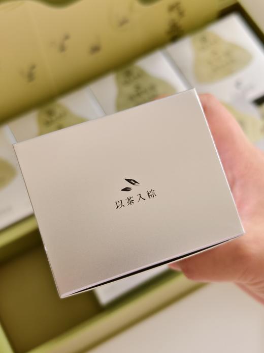 「台湾粽」甜·宝岛太阳堂水晶粽礼盒水晶茶粽 8粽 下午茶点 粽子礼盒 商品图7