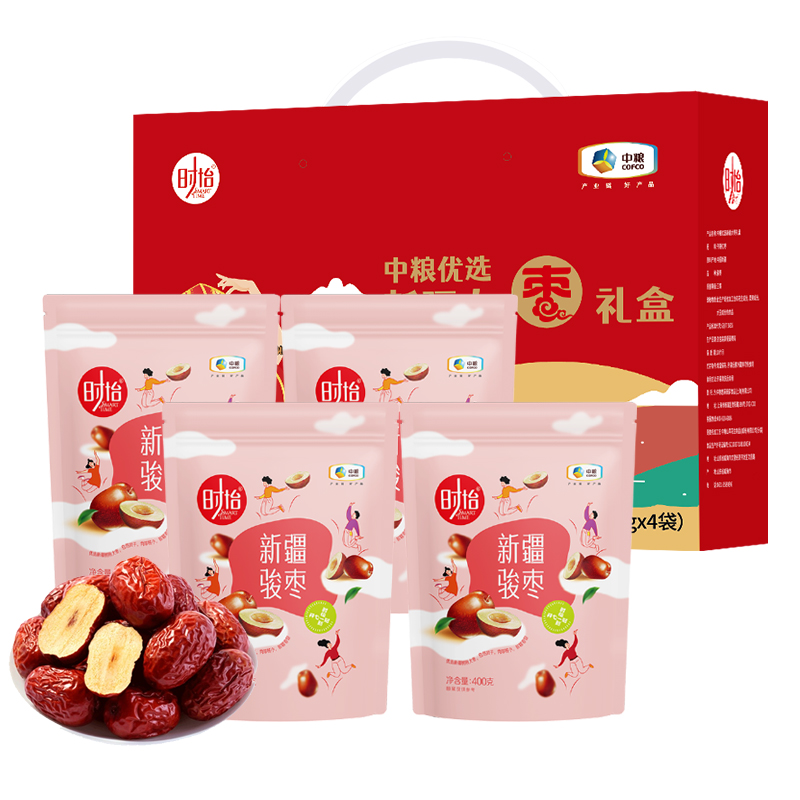 中粮时怡优选新疆大枣礼盒