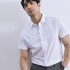 SIMU轻奢夏季免烫衬衫 短袖款商务衬衫，休闲防晒短衬 商品缩略图5