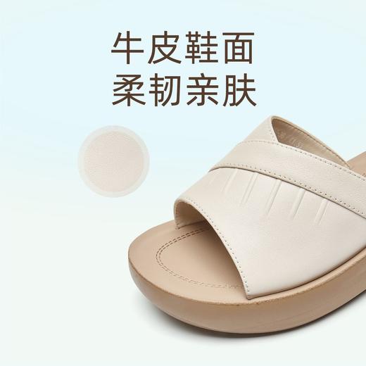 信诺牛皮女鞋凉拖鞋女2025夏季新款时尚气质软底轻便外穿凉鞋女5L950-36 商品图1