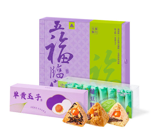 元祖 五福临门礼盒端午粽子礼盒元祖龙粽 商品图4