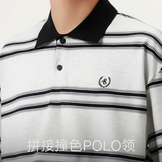 gxg.jeans男装 撞色条纹拼接宽松休闲翻领短袖polo衫 25年夏热卖 商品图4