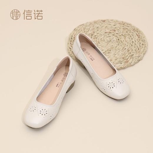 信诺头层牛皮单鞋女2025夏粗跟软底透气凉鞋镂空真皮妈妈鞋一脚蹬\\Server\e\25年所有款\25L\润雪\冬冬\4.18第二批\5C1607-11 商品图5