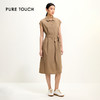 PURE TOUCH卡其色无袖翻领系带衬衫式连衣裙 1349242106 商品缩略图2