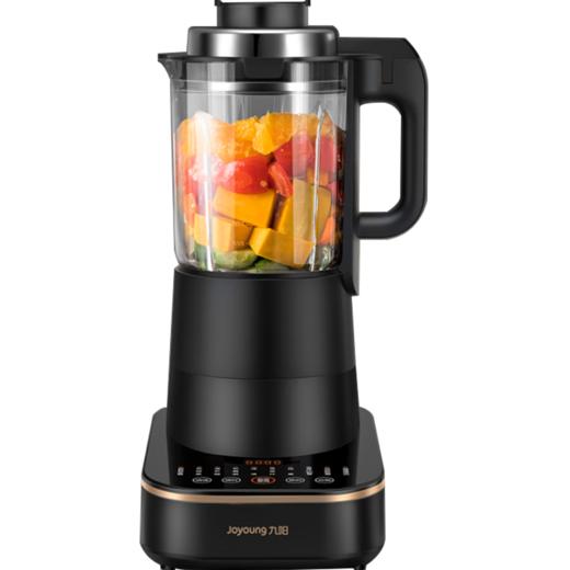 九阳（Joyoung） 破壁机_多功能低音破壁机料理机 L18-P393家用除菌榨汁机豆浆机绞肉机果汁机搅拌机辅食机 【K】 商品图0