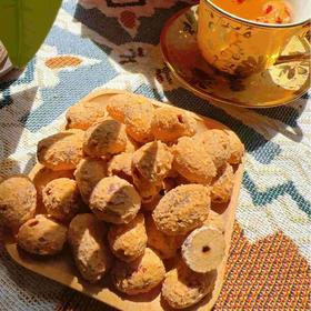 39.9到手2大袋夏姜枣枣元气弹每颗均匀裹着红糖和姜粒软糯可口"基地直邮