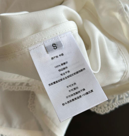 澳洲小众 𝐏𝐫𝐢𝐧𝐜𝐞𝐬𝐬 𝐏𝐨𝐥𝐥𝐲蕾丝吊带上衣050504 商品图8