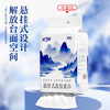 安可新悬挂式洗脸巾200抽*3包一次性加大加厚绵柔毛巾擦脸洁面抽取壁挂 /家庭清洁/纸品 /清洁纸品 /洗脸巾 商品缩略图5