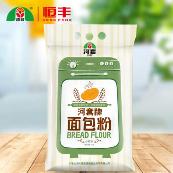 河套面包粉8斤中华老字号烘焙原料高筋面包粉面包机面粉恒丰面粉 /粮油调味 /面粉 /通用粉 商品图3