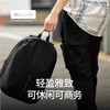 XDDESIGN爱思迪526轻行系列旗舰背包 容量从13L秒变16L 轻量设计 久背无负担 专利可锁拉链 出色“包容力”防盗刷口袋 商品缩略图2