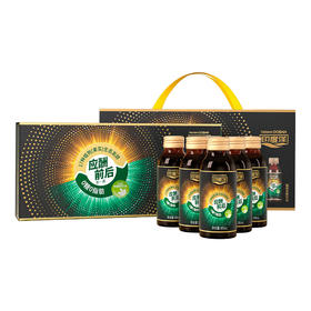 印度洋植物发酵饮品礼盒装