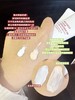 CellFusionC/秀肤生防晒霜敏感肌 干油皮面部身体隔离二合一 商品缩略图5