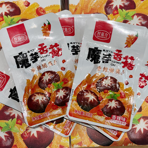 【2盒全国包邮，部分地区除外】纤嘉力 香辣脆爽魔芋香菇 360g/盒（18g*20袋） 商品图2