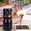 【中欧班列精选】俄罗斯原装进口希恩经典原汁酿造酱油1L大桶家庭实惠装烹饪调味料 商品缩略图0