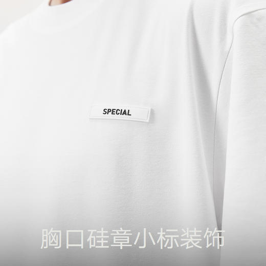 gxg.jeans男装  多色简约小标基础宽松圆领短袖T恤男 25年夏热卖 商品图4