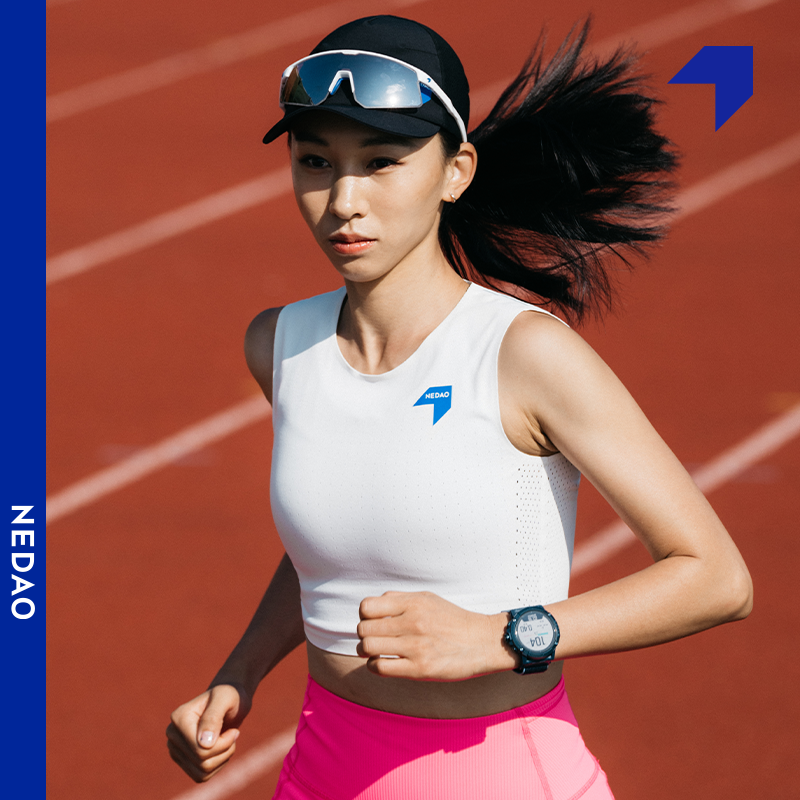 NEDAO内道排汗训练马拉松跑步女士夏季木兰风洞短款紧身背心