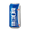 珠江啤酒 珠江零度精品啤酒500ml*1听/6听/12听 商品缩略图0