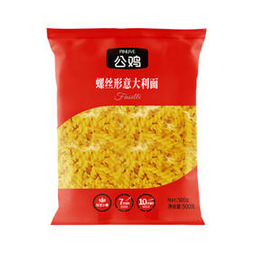 公鸡低脂螺丝形传统意大利面500g*2袋土耳其进口 西餐意粉速食拌面 /粮油调味 /意大利面 /传统意面