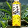 茶小开烟波龙井茶饮料整箱 500ml*15瓶 商品缩略图0