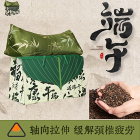 [屁侠推荐]澄鱼生活 端午艾草枕头&手工锤 艾草填充 亲肤透气