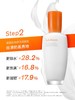 雪花秀Sulwhasoo 滋盈肌本舒活护肤礼盒（新版水乳2件套） （水乳125ml*2+水乳15ml*2+润燥精华8ml+人参面霜5m） 商品缩略图2