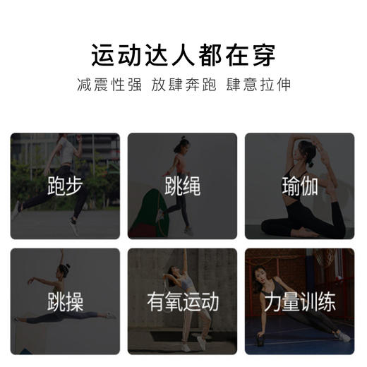 中高强度运动缓震交叉美背瑜伽健身跑步运动内衣女外穿聚拢文胸玲珑运动 商品图5