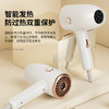 山水（SANSUI）子弹头电吹风SCF-892 商品缩略图3