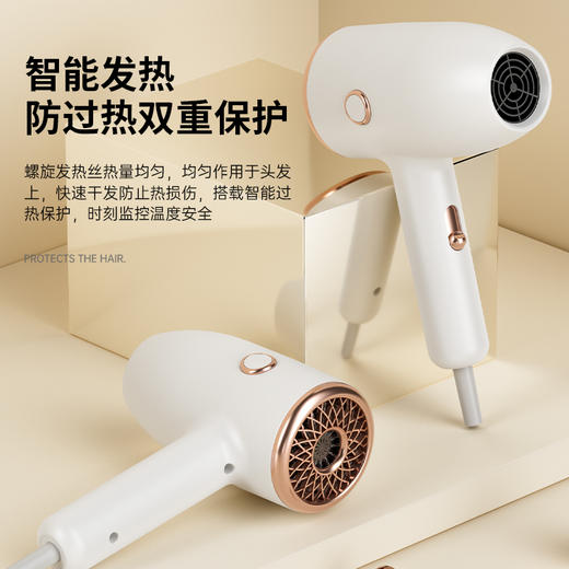 山水（SANSUI）子弹头电吹风SCF-892 商品图3