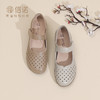 【母亲节礼物】信诺妈妈凉鞋2025新款夏季镂空中老年软底真皮女鞋5C9811-037 商品缩略图1