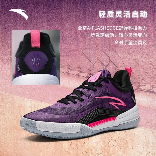 【45断码】【凯里·欧文系列】KAI 1 TEAM安踏欧文团队款篮球鞋水泥克星球鞋112521603【库存有限，如无货将做退款，介意慎拍！】 商品图3