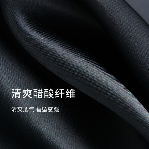 【商场同款】麦檬春秋梭织长裙5F8141811 商品图2