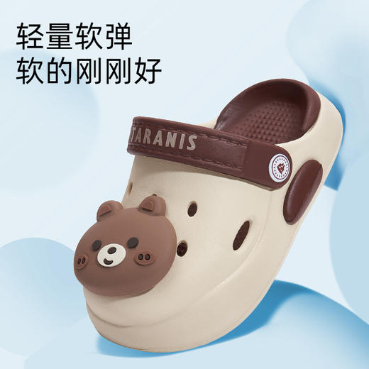泰兰尼斯夏季小童段洞洞鞋（21-33码）7347 商品图5
