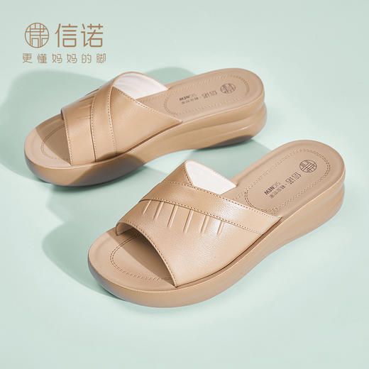 妈妈凉鞋2025新款夏季真皮外穿厚底增高一字拖软底舒适女鞋5L950-36 商品图1