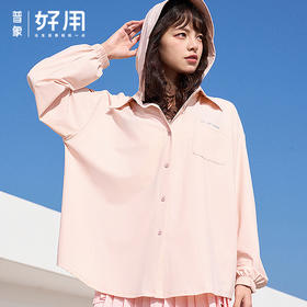 【帽子可拆卸】MOLYVIVI魔力薇薇防晒衣 防晒衫