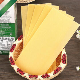 巴洛尼亚意大利原装进口千层面意大利面500g 意面意粉千层皮宽薄片 /粮油调味 /意大利面 /传统意面