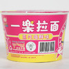 樂一乐拉面 海鲜味迷你杯35g泡面办公室解馋迷你碗速食方便面 /粮油调味 /方便食品 /方便面 商品缩略图1