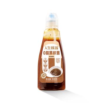 大希地0脂黑胡椒酱300g 烤肉牛排意大利面酱调汁 黑椒汁调味料 /粮油调味 /调味品 /西式酱料 商品图6