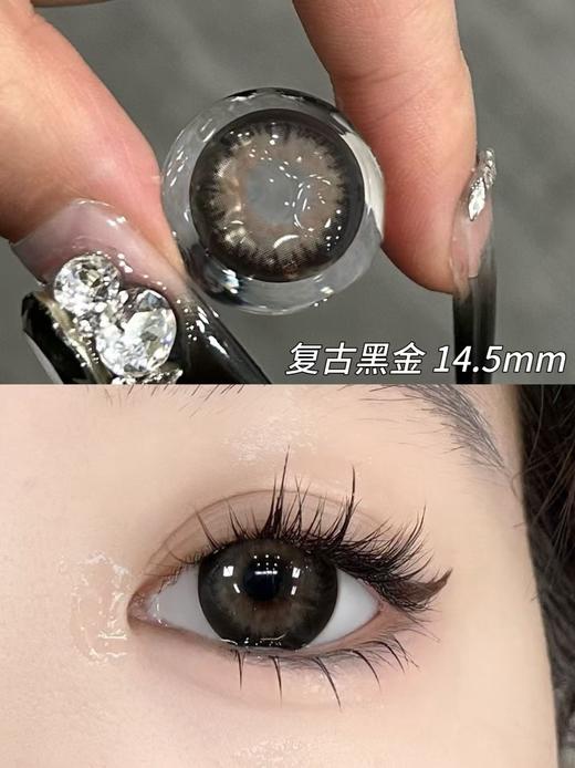 <半年抛大直径>Liliyacon-桃之夭夭/忧郁星球/复古黑金/波西米亚/金碧琉璃/南洋琥珀/傲娇布偶/起司小猫/笨蛋比熊-14.5mm【半年抛 0-1000度 含525/575】 商品图3