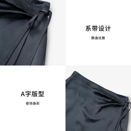 【商场同款】麦檬春秋梭织长裙5F8141811 商品图4