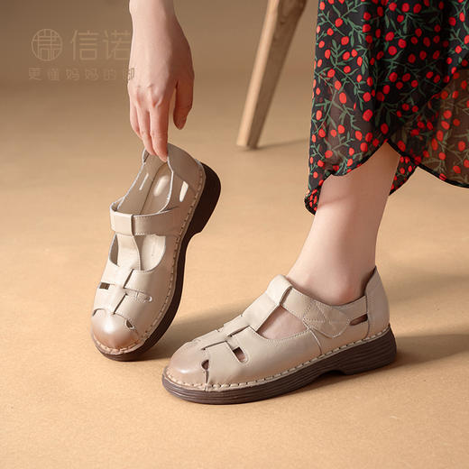 【母亲节礼物】信诺妈妈凉鞋2025新款夏季中老年真皮罗马凉鞋女款X5L003-90 商品图3