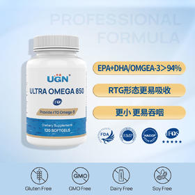 UGN 850高纯rTG鱼油软胶囊，rTG结构，金标，实测94%纯度，IFOS批次认证（120粒/瓶）减塑无瓶口外塑膜