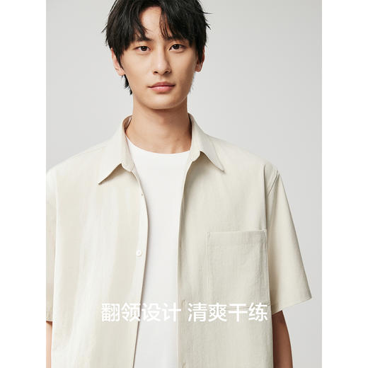 棉仓363804007-微宽松干爽二醋酸翻领短袖衬衫 商品图3