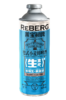Reberg莱宝啤酒德式小麦鲜啤1升装小麦白啤酒加量装  2瓶装 商品缩略图0
