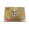 清风纯品金装抽纸6/包 商品缩略图0