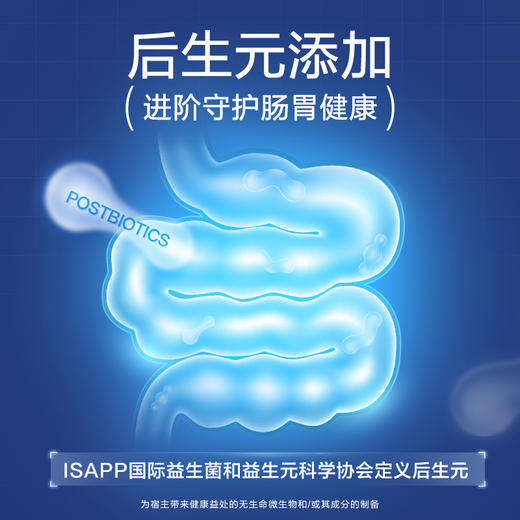 卫仕爆爆酱宠物猫零食营养餐包猫咪补水罐头全价主食成幼猫湿粮包 商品图4