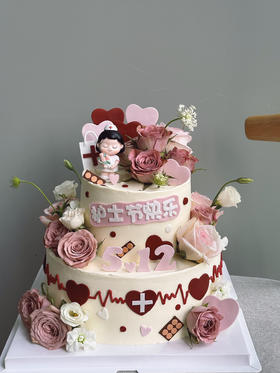 「女士」护士节卡布奇诺 特别款