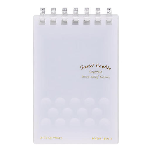 国誉(KOKUYO)A7淡彩曲奇竖翻活页本5mm方格  20张 商品图1